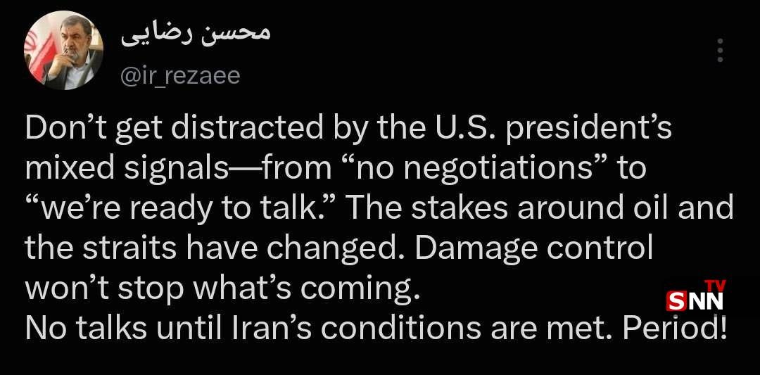 پاسخ قاطع محسن رضایی به ترامپ: هیچ مذاکرهای در کار نخواهد بود+عکس پاسخ قاطع محسن رضایی به ترامپ: هیچ مذاکرهای در کار نخواهد بود+عکس