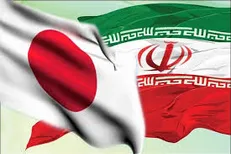 برگزاری یازدهمین اجلاس مشترک کنسولی ایران و ژاپن