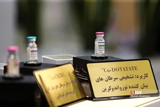 ظطر ظطر 