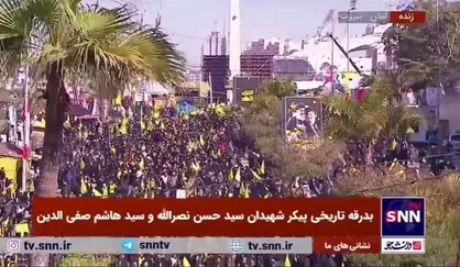 حضور گسترده مردم از اطراف ورزشگاه کمیل شمعون فراتر رفت/ خیابان&zwnj;های اطراف ورزشگاه مملو از جمعیت شدند