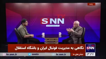 فتح الله زاده: آن چیزی که الان هست خصولتی است خصوصی نیست، چون مالک ندارد