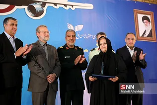 گرامیداشت شهدای حمله ناوگان آمریکا به هواپیمای مسافربری 655