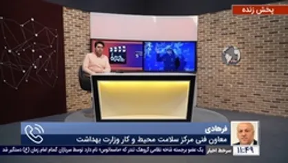 آیا جشنواره فجر متوقف می&zwnj;شود؟