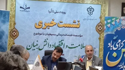 ۹۰ درصد دارو&zwnj;های مورد نیاز تولید داخل است / ۷۰ درصد شرکت&zwnj;های تجهیزات پزشکی وارد کننده هستند
