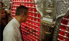 سفرای آلمان و فرانسه در بغداد از حرم علوی بازدید کردند+ عکس