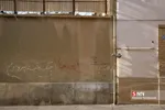 انقلاب در قم