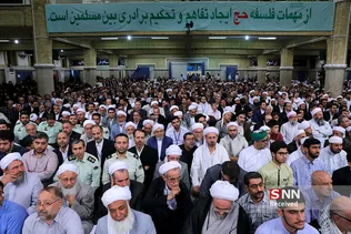 دیدار دست‌اندرکاران و کارگزاران حج با رهبر معظم انقلاب