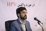 نشست تخصصی ابعاد و پیامدهای اجرای سند ۲۰۳۰
