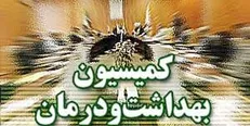مصوبه جدید برای معافیت سربازی