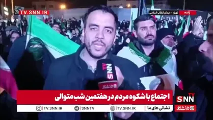 ما از ترامپ قمارباز کینه شتری داریم/ تا ترامپ را زمین نزنیم از پا نمی&zwnj;نشینیم