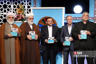 سیشسص