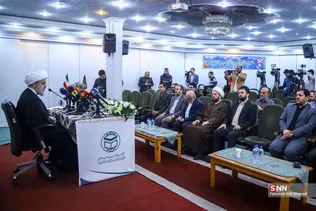 نشست  حمید شهریاری