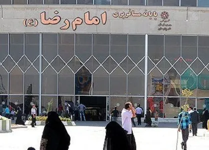 فرماندار مشهد: همه اقامتگاه&zwnj;ها آماده پذیرش هموطنان هستند