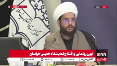 طبیبی: رهبر شهید از همان ابتدا وارد مسیر مبارزه و حماسه‌آفرینی شدند