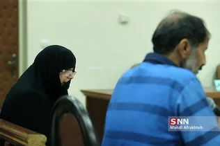 اولین جلسه دادگاه رسیدگی به پرونده