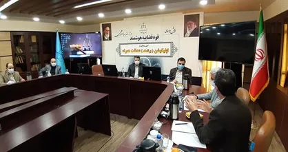 نشست مشترک مرکز آمار و فناوری اطلاعات قوه قضائیه و سازمان پزشکی قانونی