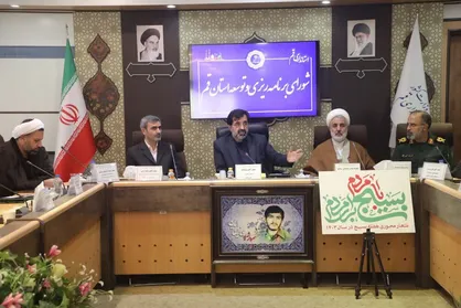 مدیران قم برنامه&zwnj;های توسعه&zwnj;محور خود را براساس برنامه هقتم توسعه ارائه دهند