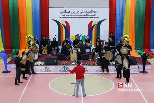 المپیاد