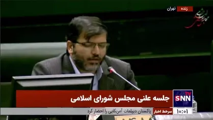 نماینده مردم زابل: ۳۰ هزار سلاح طی دو ماه توسط نهاد&zwnj;های مرتبط کشف شده است