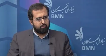 بنیاد ملی نخبگان در حال شکل&zwnj;دهی به نظام رتبه&zwnj;بندی مدارس شهابی است