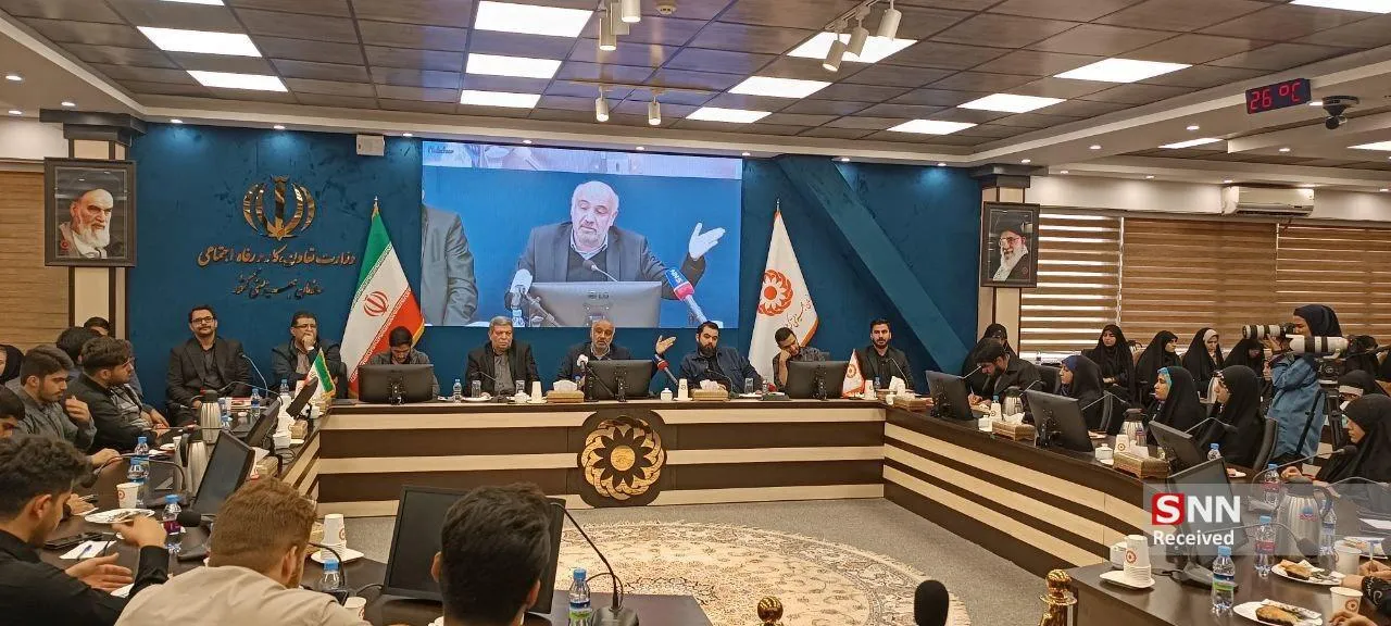 میدری