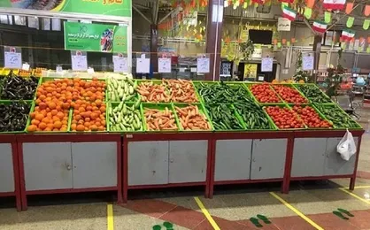 میادین میوه و تره بار شهرداری تهران روز سه شنبه تعطیل است