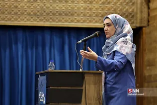 اوکراین