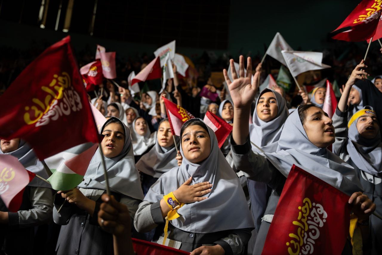 همایش