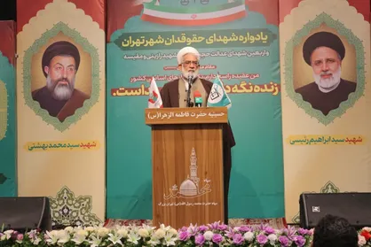 حجت الاسلام منتظری: در یادواره&zwnj;ها باید به موضوع چرایی شهادت&zwnj;ها پرداخته شود