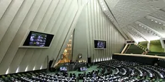 انتخابات هیأت رئیسه مجلس ۵ خرداد برگزار می‌شود