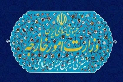 بیانیه وزارت امور خارجه درباره اظهارات مخبر