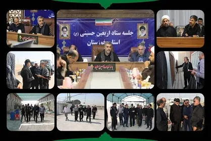 بسیج کامل شهرداری تهران برای خدمت&zwnj;رسانی به زائران اربعین