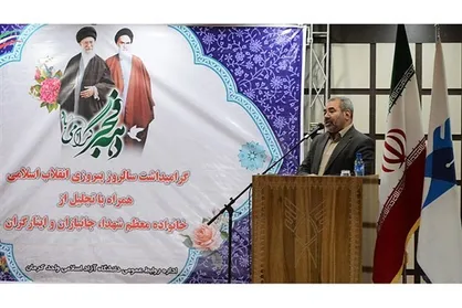 دانشگاهیان مسیر پیشرفت کشور را با پشتیبانی از ولایت فقیه مشخص کرده&zwnj;اند