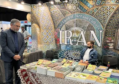 ایران در بیست‌وهفتمین نمایشگاه بین‌المللی کتاب تفلیس شرکت کرد
