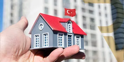 کاهش ۶۰ درصدی اقبال ایرانی&zwnj;ها به ملک در ترکیه/ مدیریت تورم انتظاری خروج سرمایه را کاهش داد