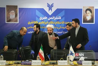 حجت الاسلام کلانتری معاون فرهنگی و دانشجویی دانشگاه آزاد