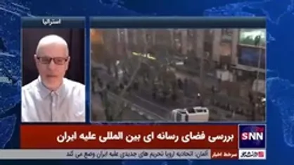 کارشناس بین&zwnj;الملل: مرگ مهسا امینی بهانه بود!