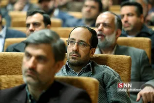 همایش تخصصی بررسی تحولات ژئوپلتیک مرزهای جمهوری اسلامی ایران