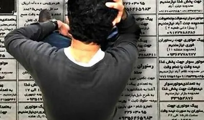 تعداد بیکاران آمریکا به ۳۳ میلیون نفر رسید/ بدترین وضعیت اقتصادی از زمان رکود بزرگ