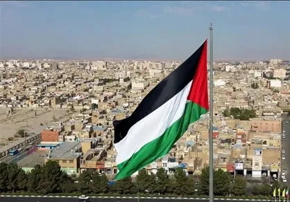 بیانیه مشترک کشورهای غربی برای به رسمیت شناختن فلسطین