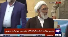 حجت الاسلام پورمحمدی، دبیرکل جامعه روحانیت مبارز برای ثبت نام در انتخابات ریاست جمهوری وارد وزارت کشور شد