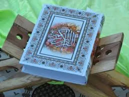 مراسم جزء خوانی قرآن کریم به صورت غیرحضوری، آنلاین و تصویری برگزار می&zwnj;شود