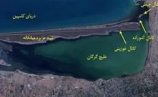 احیای «خلیج گرگان» هیچ بودجه‌ تخصیص‌یافته‌ای ندارد!