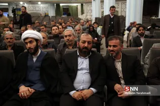 بسیج