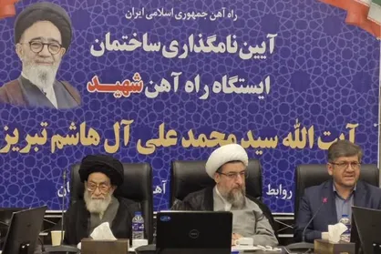 تکمیل کریدور ریلی شرق و غرب کشور ارتباط با اروپا را تسهیل می&zwnj;کند