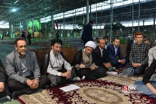 ثی