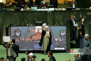 جلسه علنی مجلس شورای اسلامی
