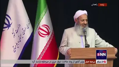 مولوی عبدالحمید: بیش از دو سال است که توفیق حضور در جلسات را نداشتم، اما خیرخواهی خودم را داشتم!