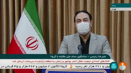 بیماران کرونا که به سفر رفتند، جریمه می شوند