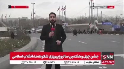 تمامی مقدمات برای حضور حماسی مردم در راهپیمایی ۲۲ بهمن فراهم شده است